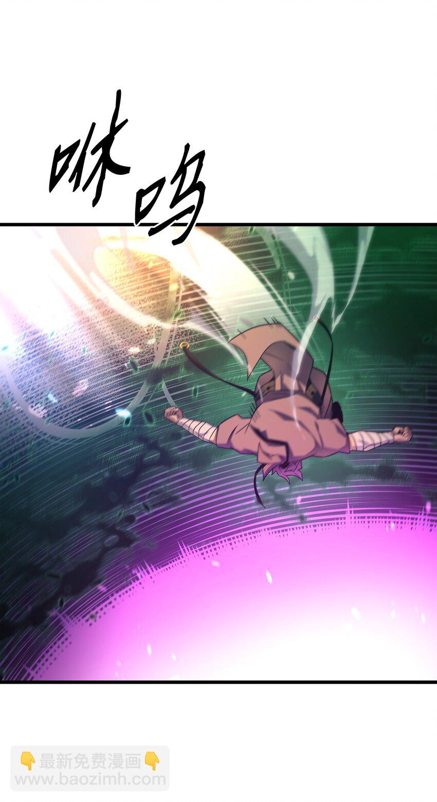 184 永灭(1/2)-第183话