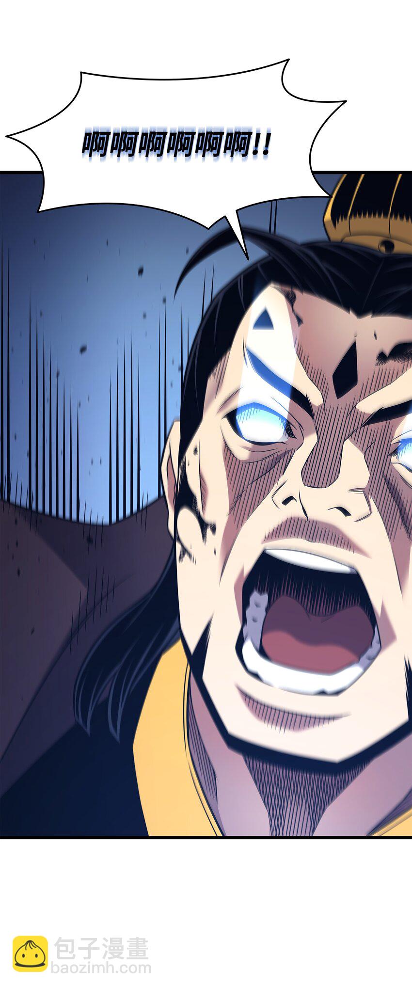 184 永灭(1/2)-第183话