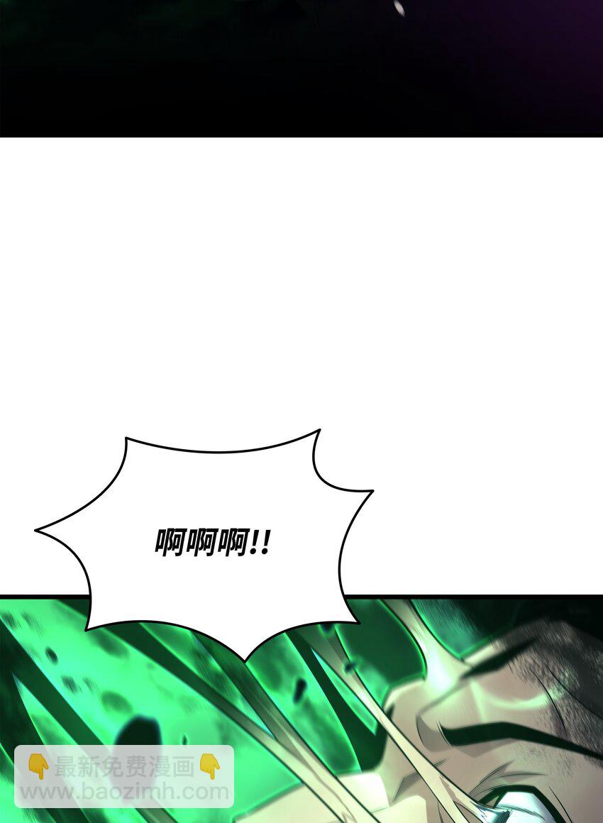 184 永灭(1/2)-第183话