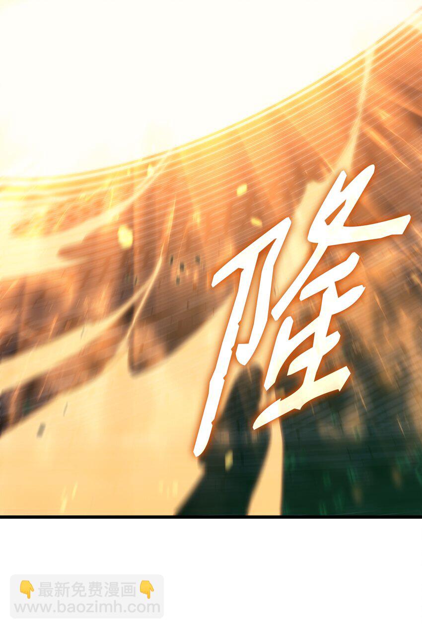 184 永灭(1/2)-第183话