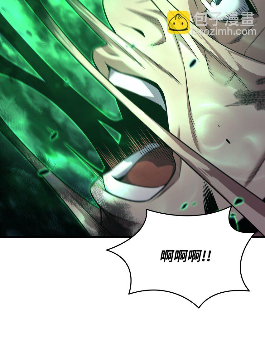 184 永灭(1/2)-第183话