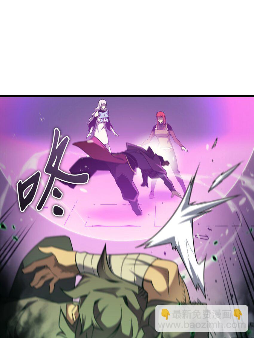 184 永灭(1/2)-第183话