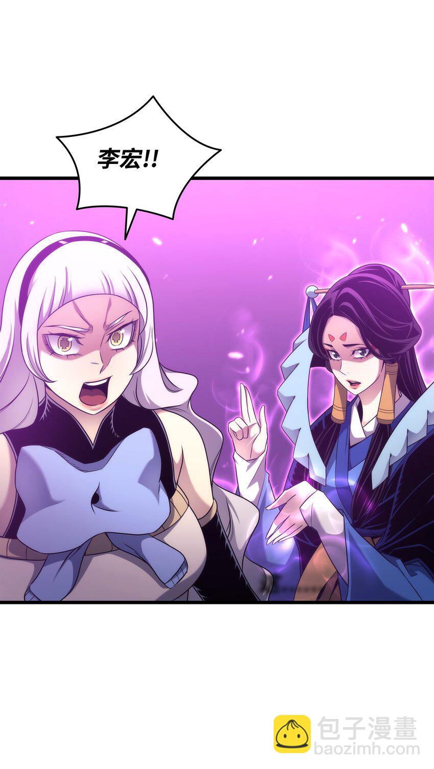 184 永灭(1/2)-第183话