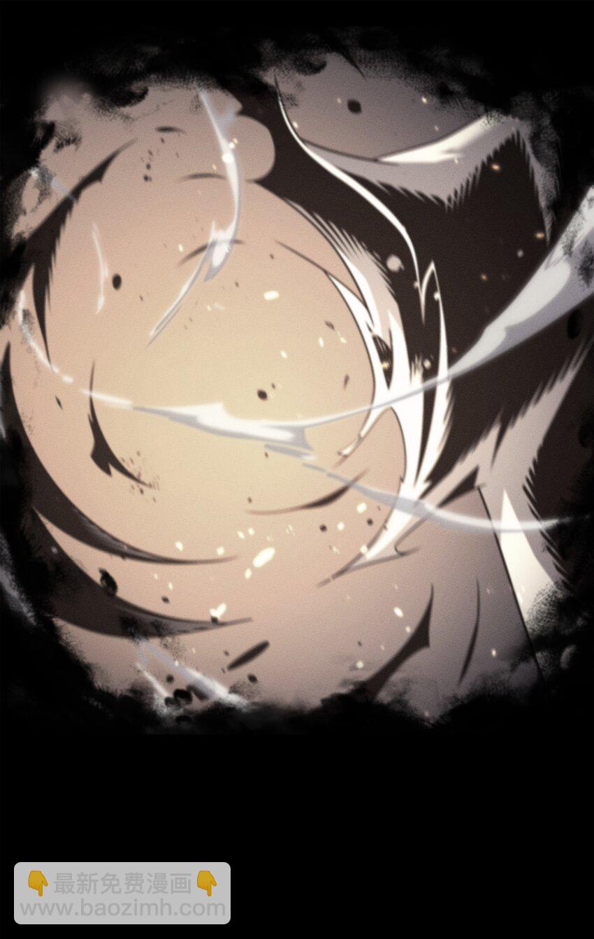 184 永灭(1/2)-第183话