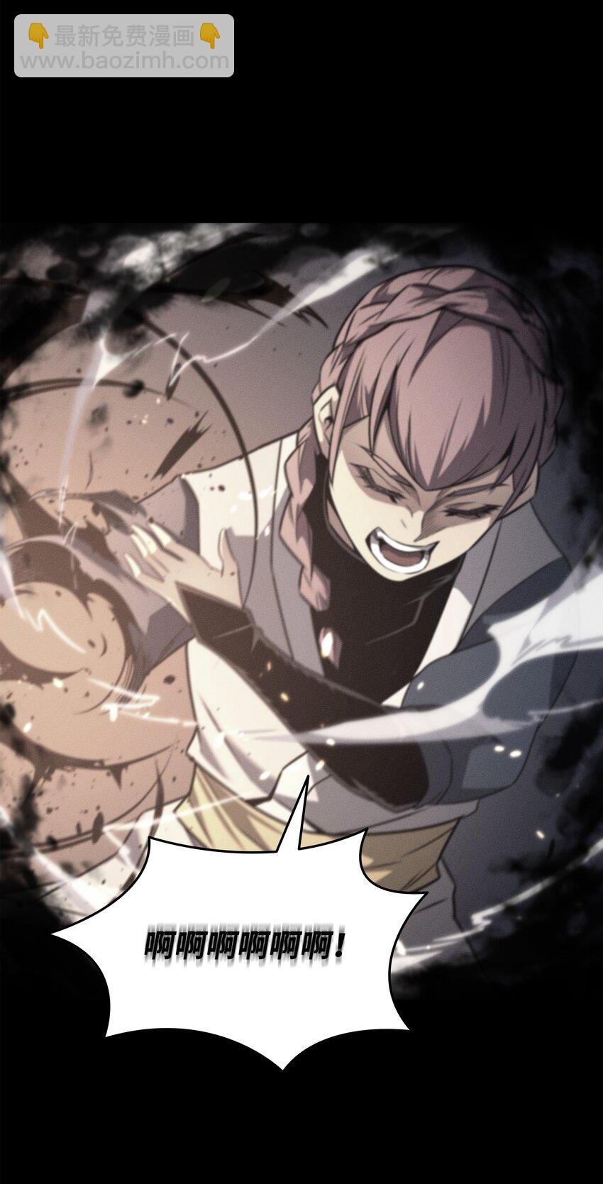 184 永灭(1/2)-第183话