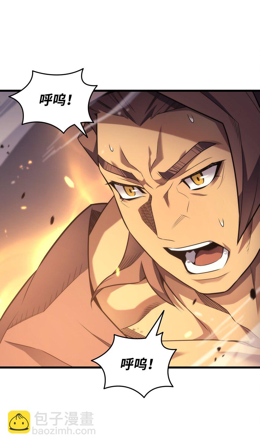 184 永灭(1/2)-第183话