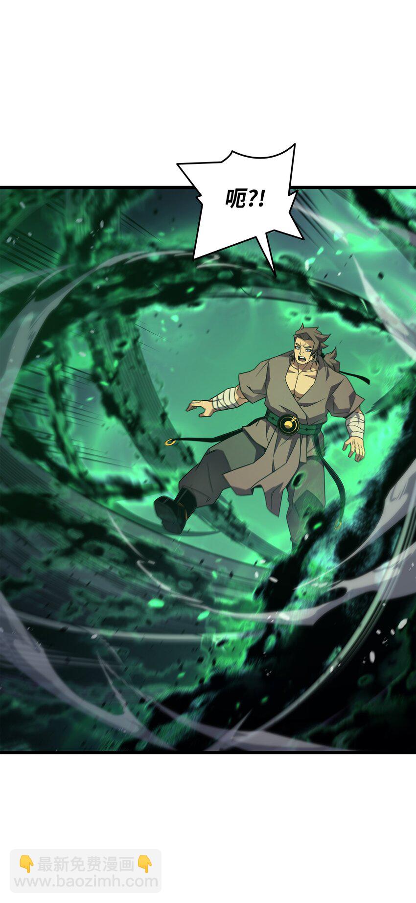 184 永灭(1/2)-第183话