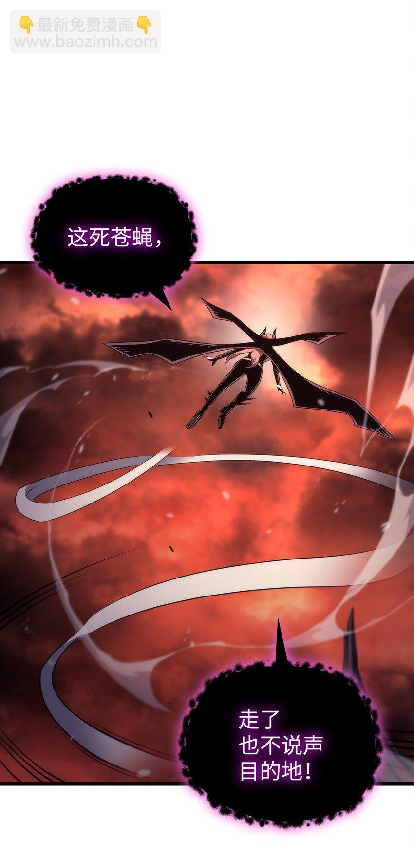 186 以一敌二(1/2)-第185话