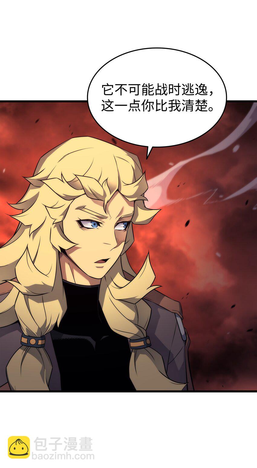 186 以一敌二(1/2)-第185话