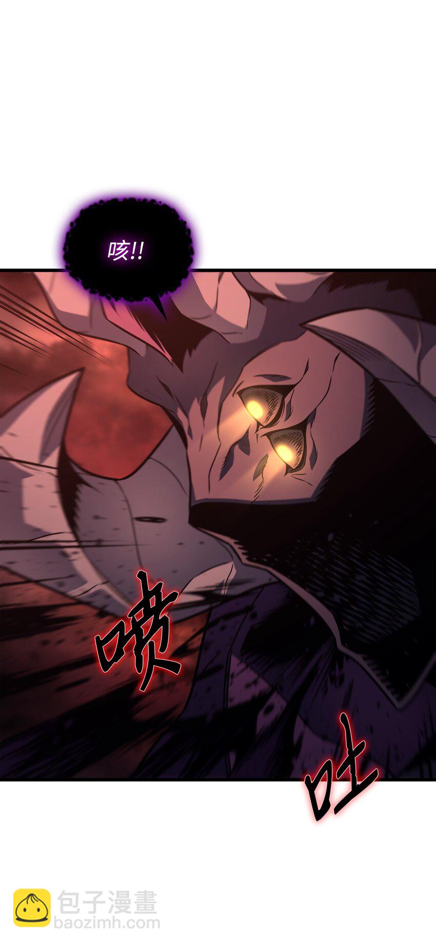 186 以一敌二(1/2)-第185话