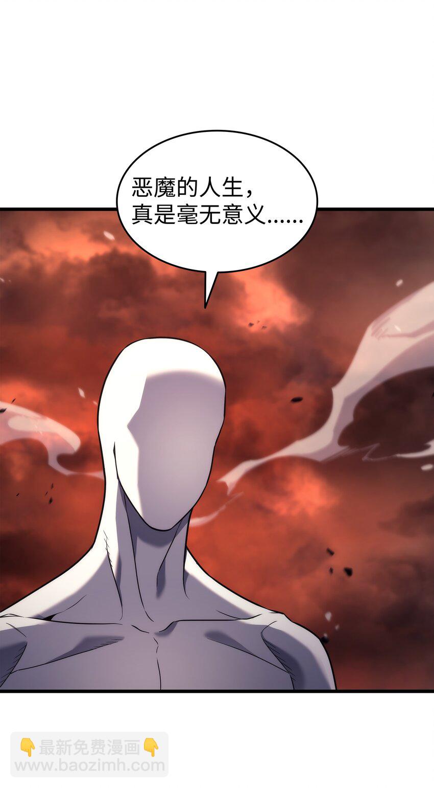 186 以一敌二(1/2)-第185话