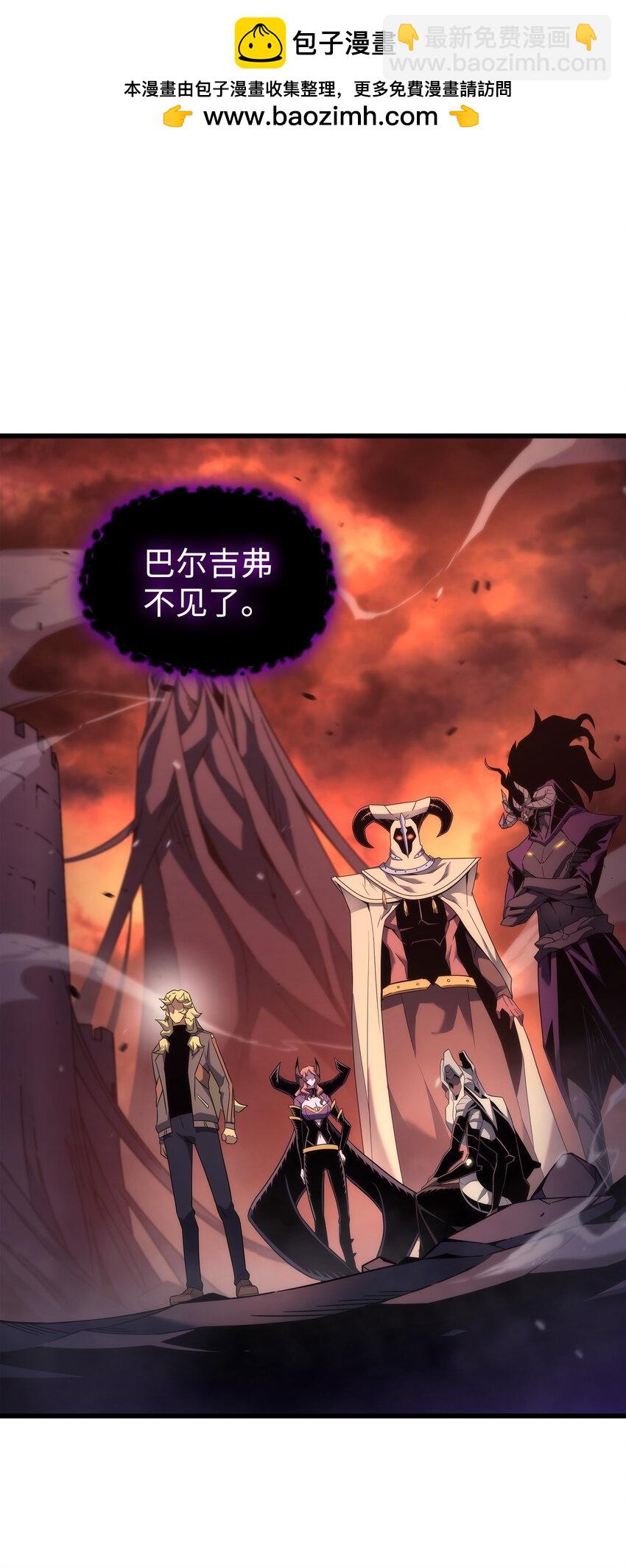 186 以一敌二(1/2)-第185话