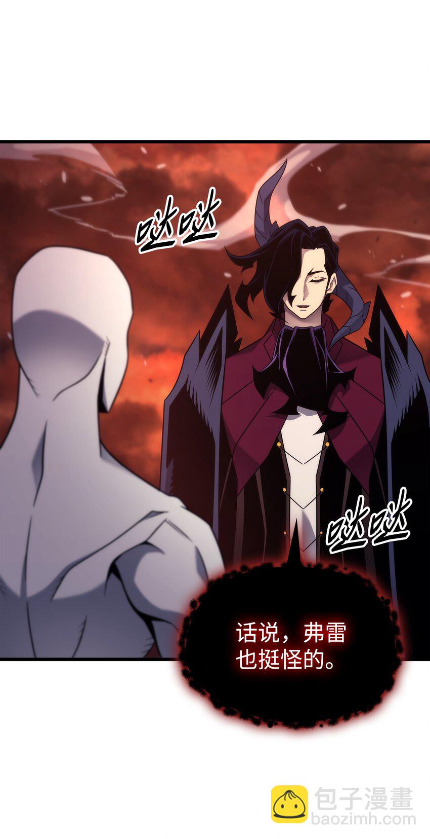 186 以一敌二(1/2)-第185话