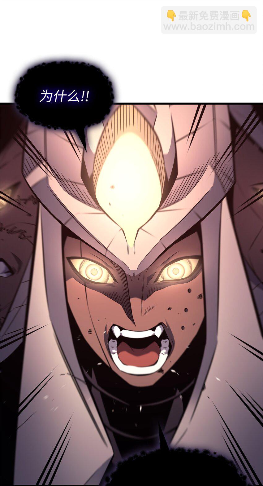 186 以一敌二(1/2)-第185话