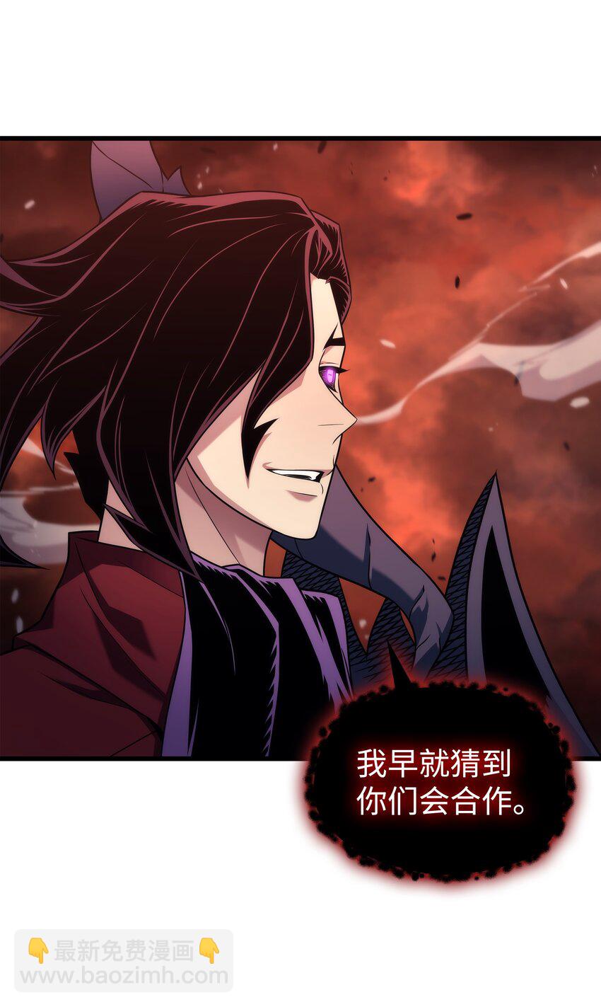 186 以一敌二(1/2)-第185话