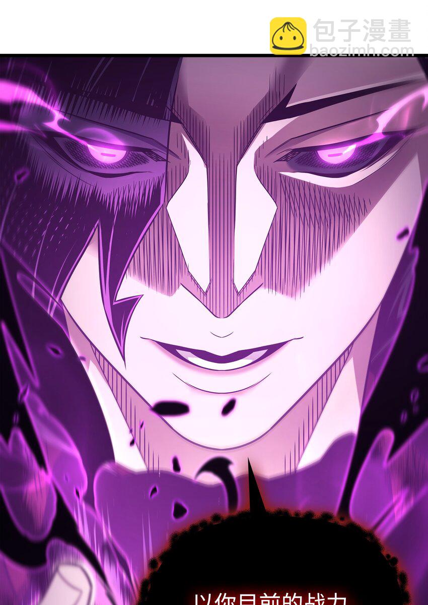 186 以一敌二(1/2)-第185话