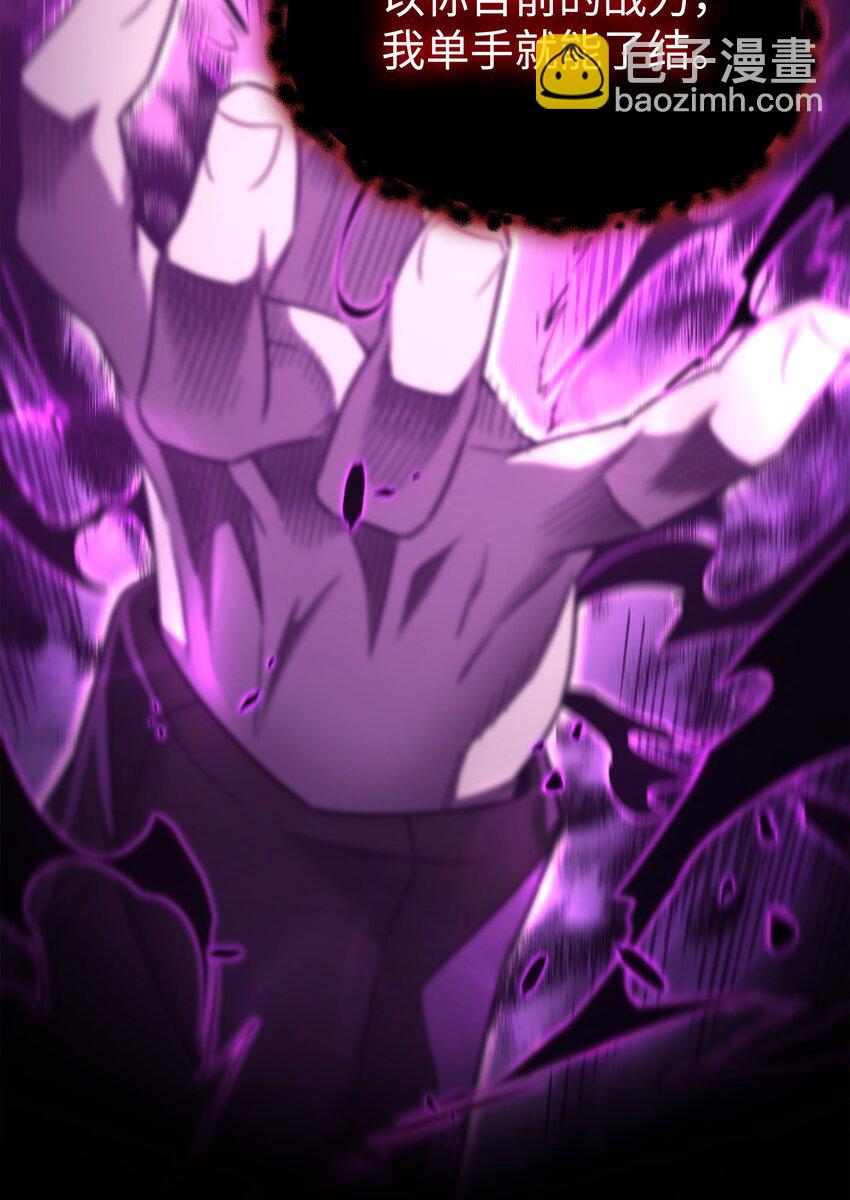 186 以一敌二(1/2)-第185话