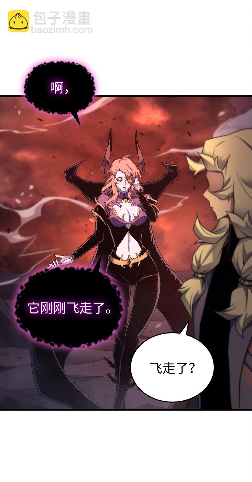 186 以一敌二(1/2)-第185话