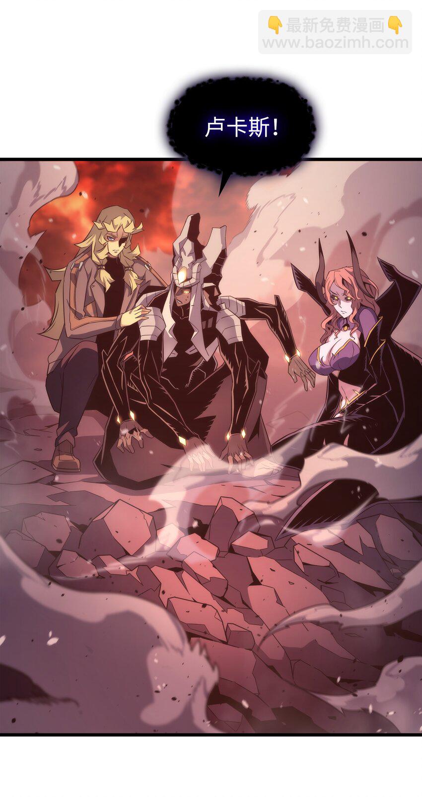 186 以一敌二(1/2)-第185话