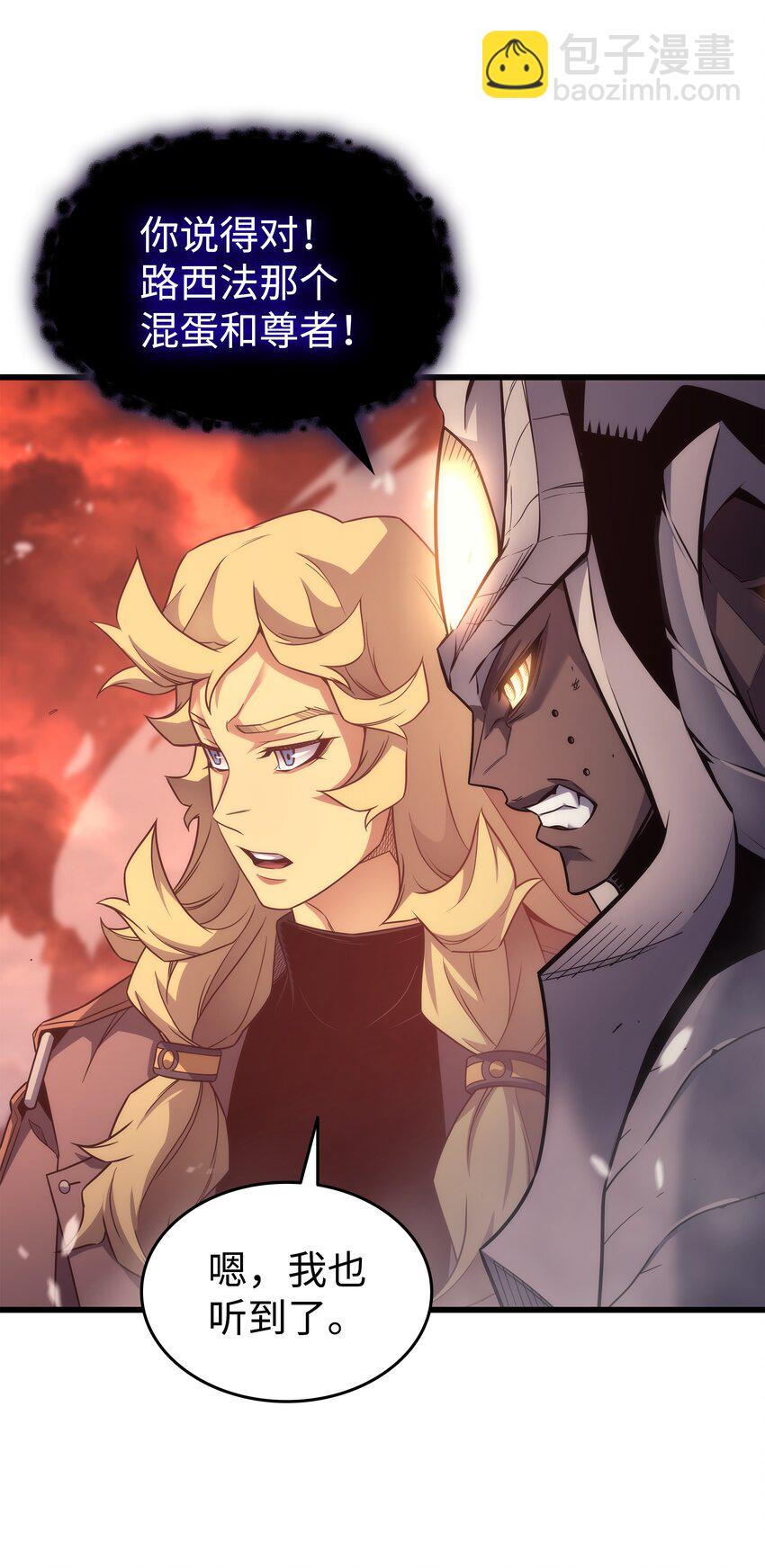 186 以一敌二(1/2)-第185话