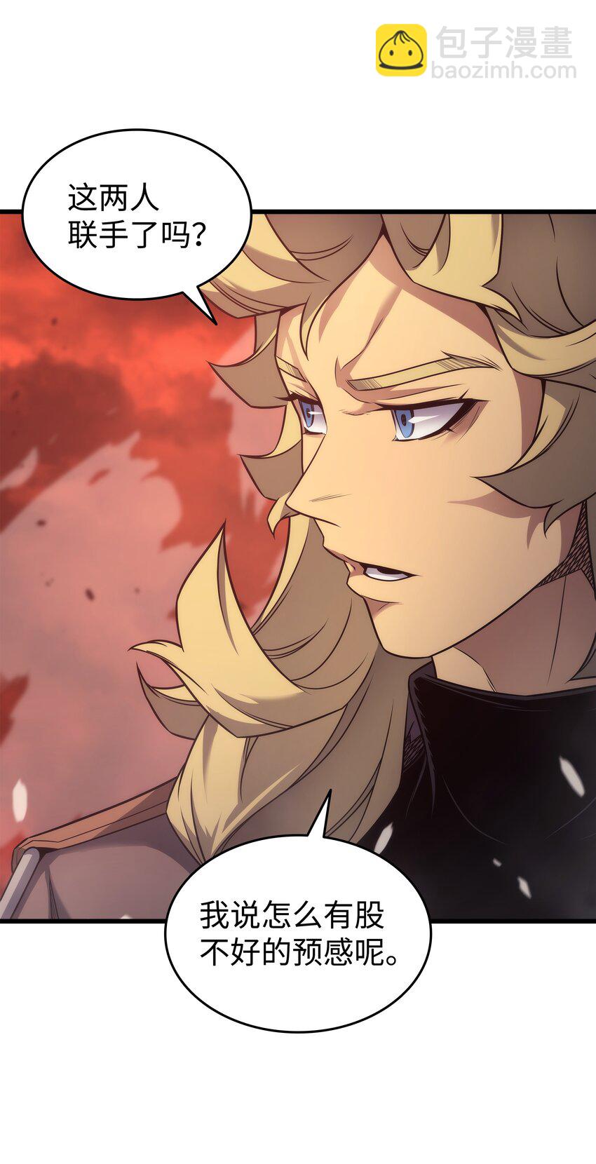 186 以一敌二(1/2)-第185话