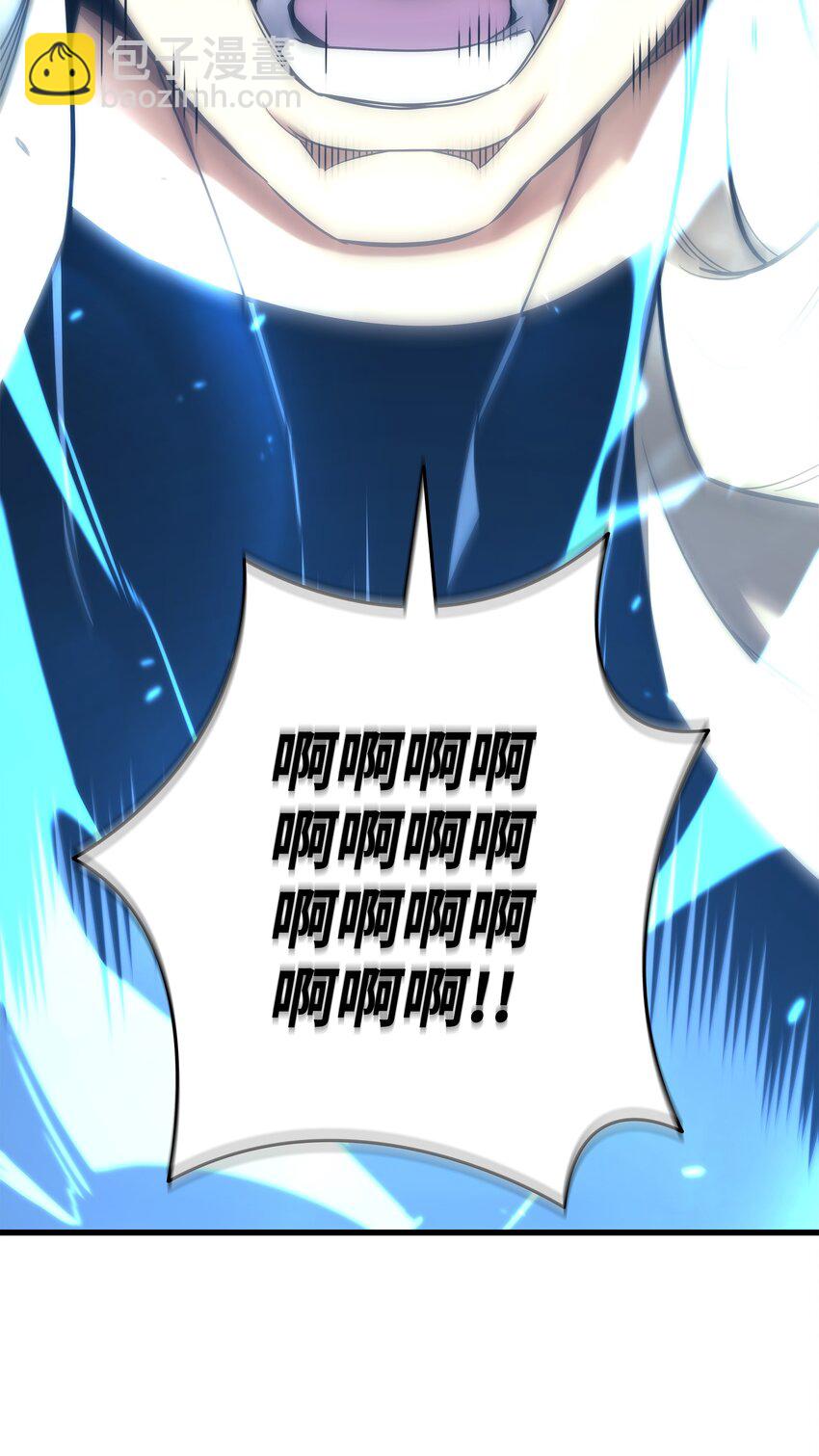 188 尊者的计划(1/2)-第187话