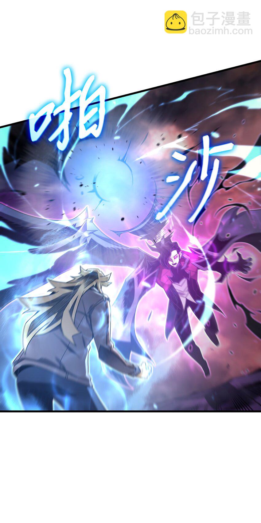 188 尊者的计划(1/2)-第187话