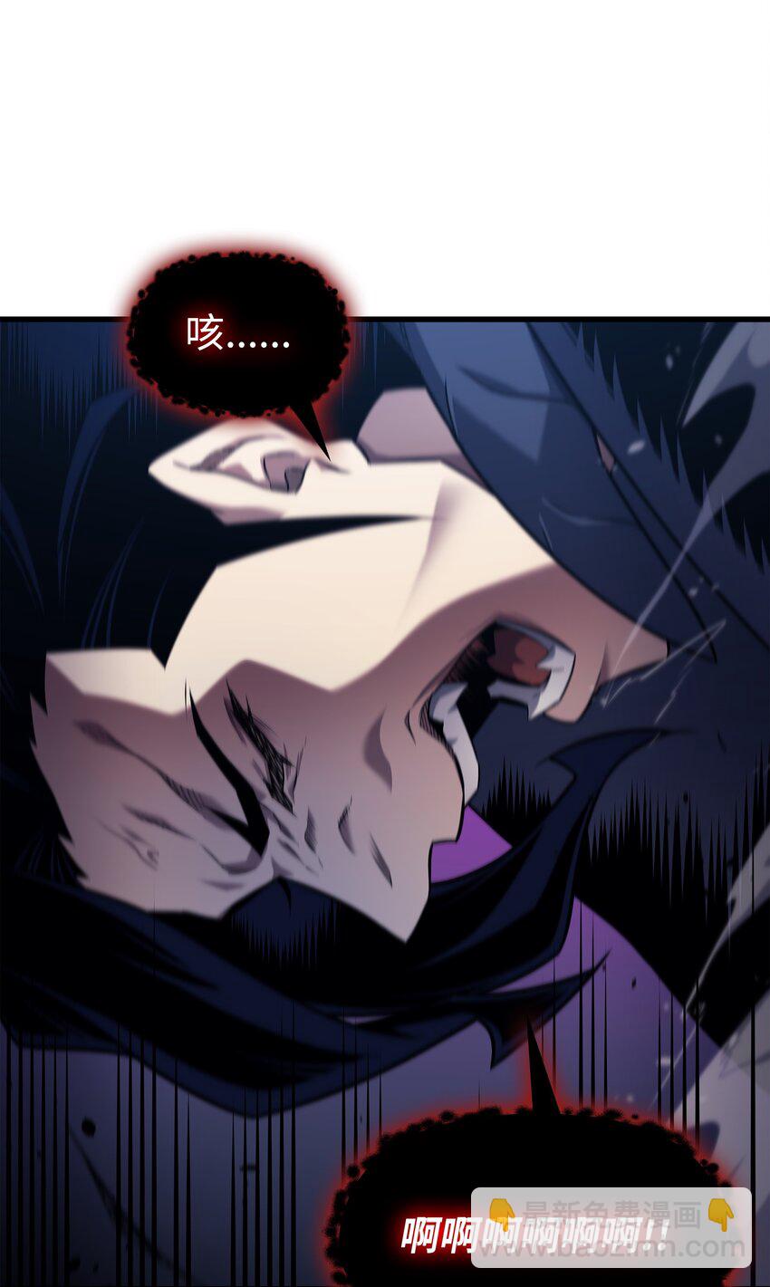 188 尊者的计划(1/2)-第187话