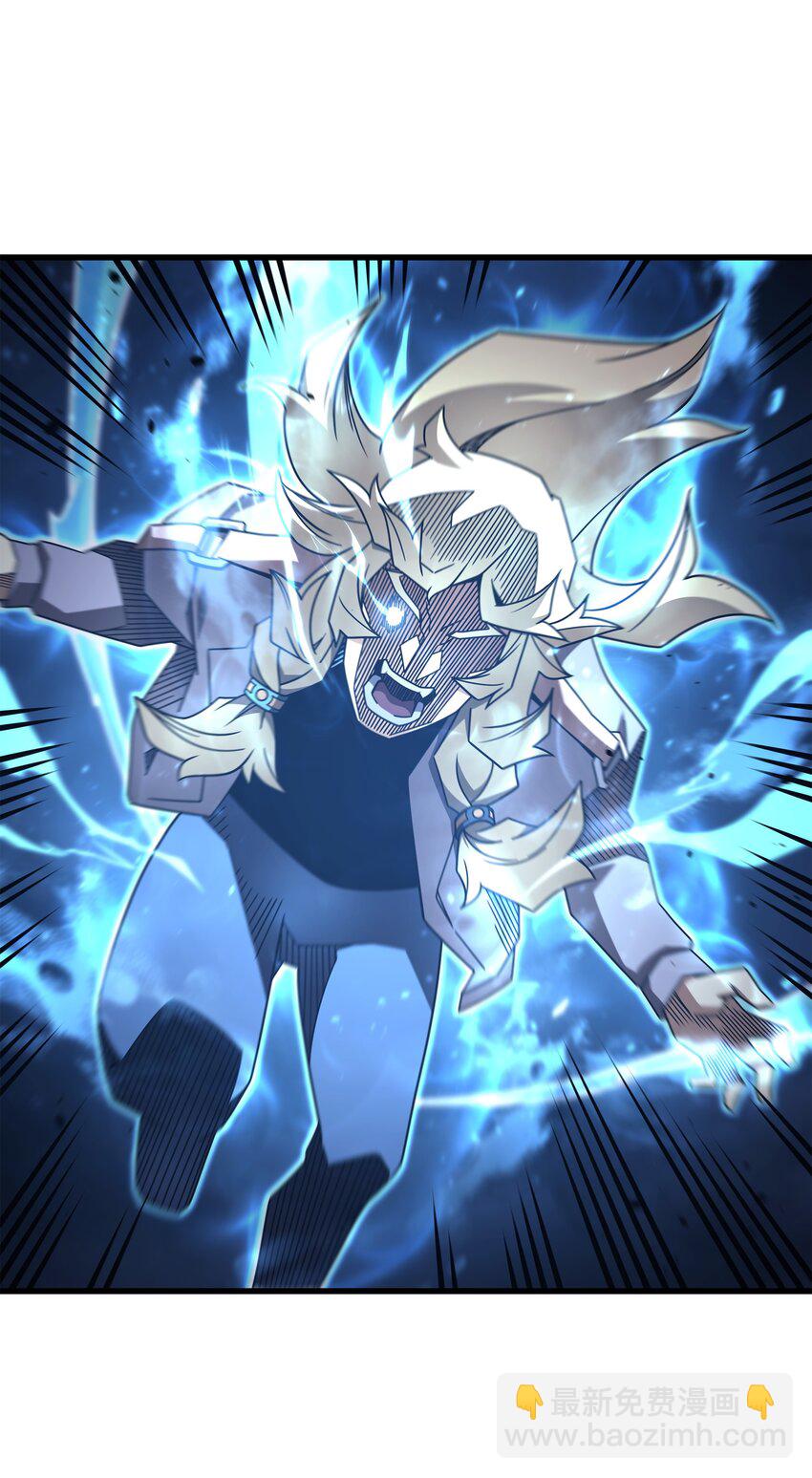 188 尊者的计划(1/2)-第187话