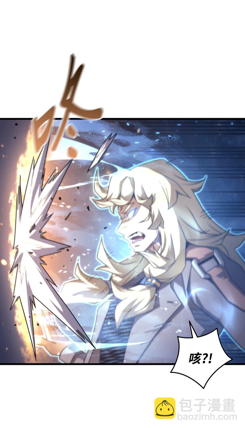 188 尊者的计划(1/2)-第187话