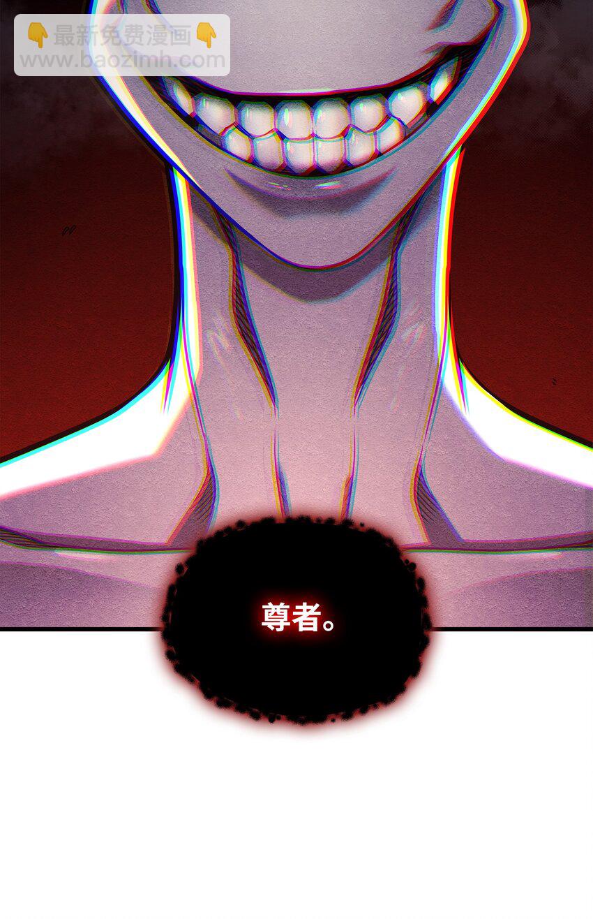 188 尊者的计划(1/2)-第187话