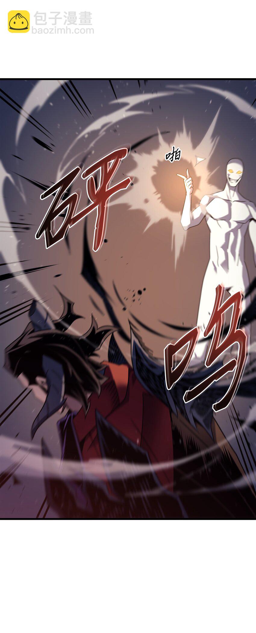 188 尊者的计划(1/2)-第187话