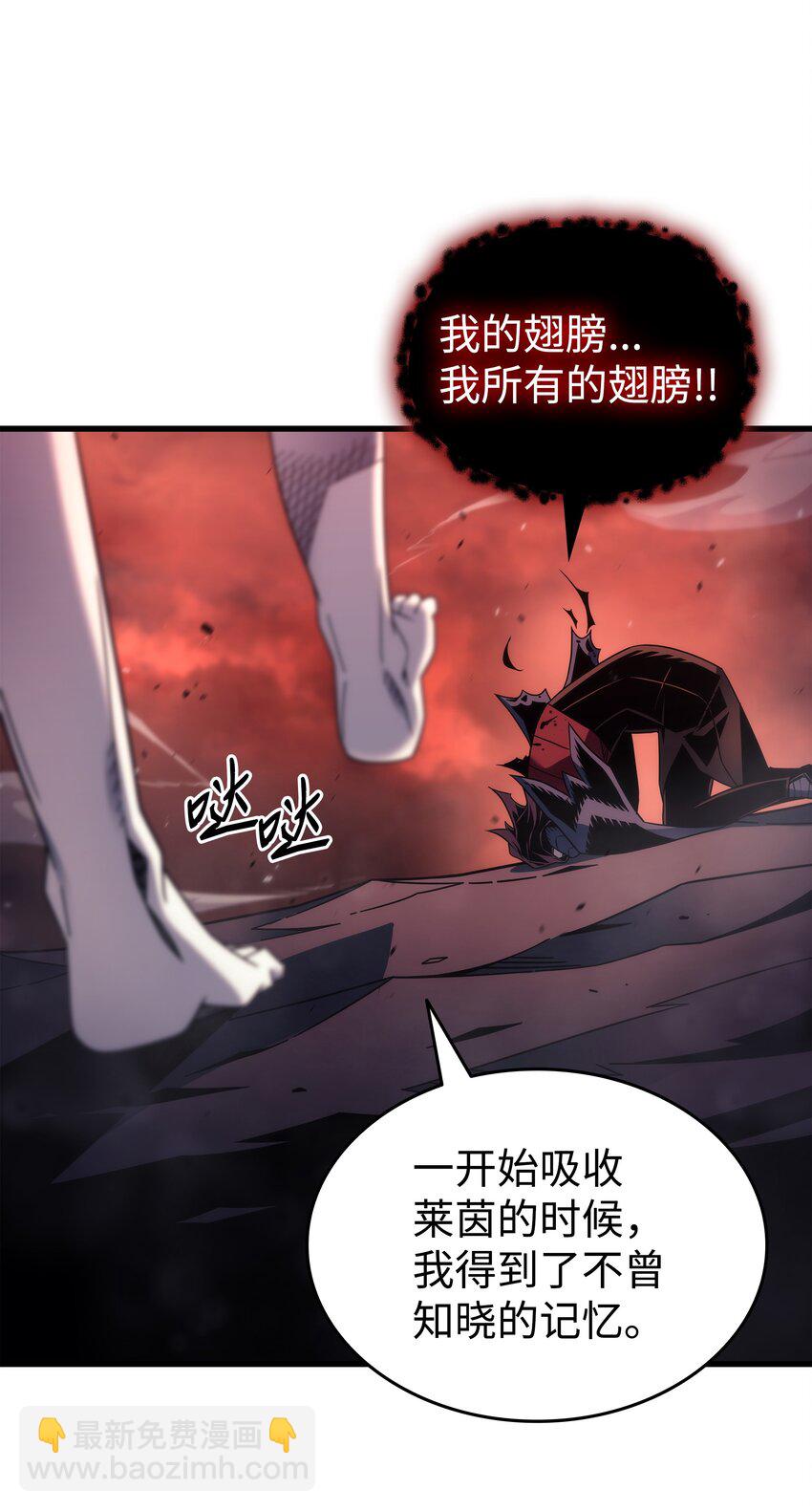 188 尊者的计划(1/2)-第187话