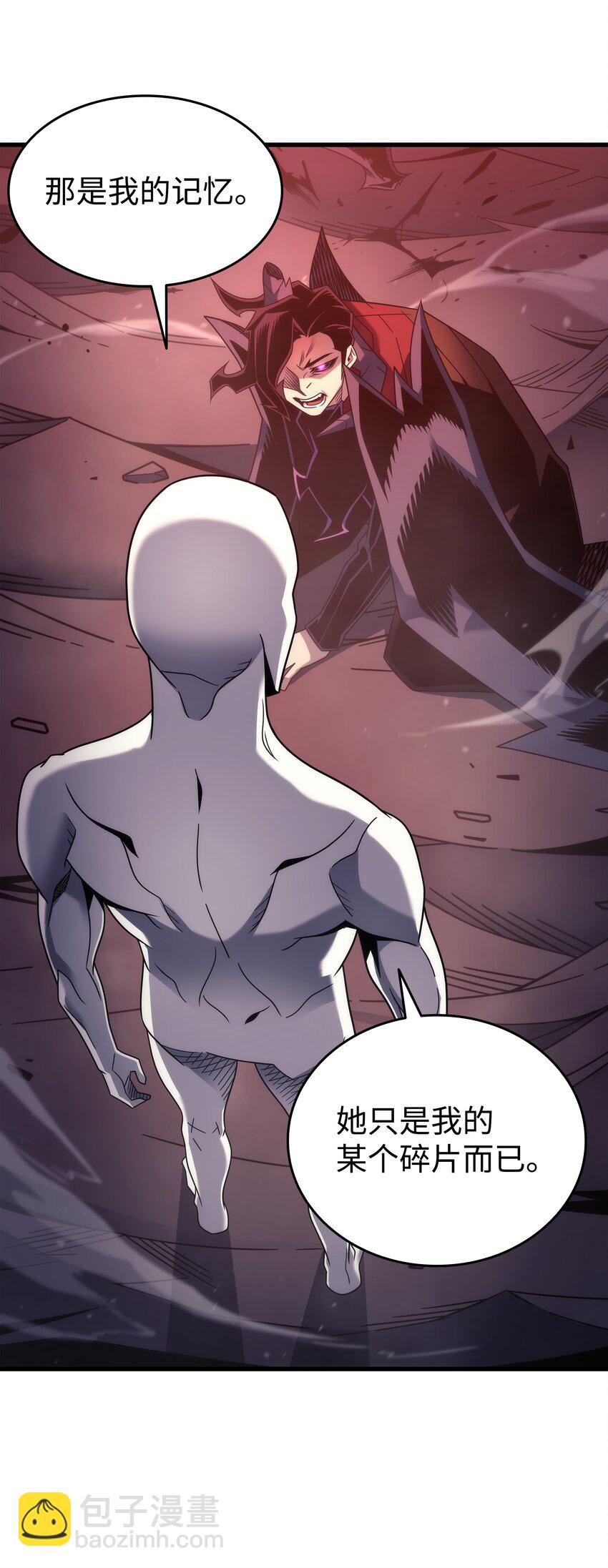 188 尊者的计划(1/2)-第187话