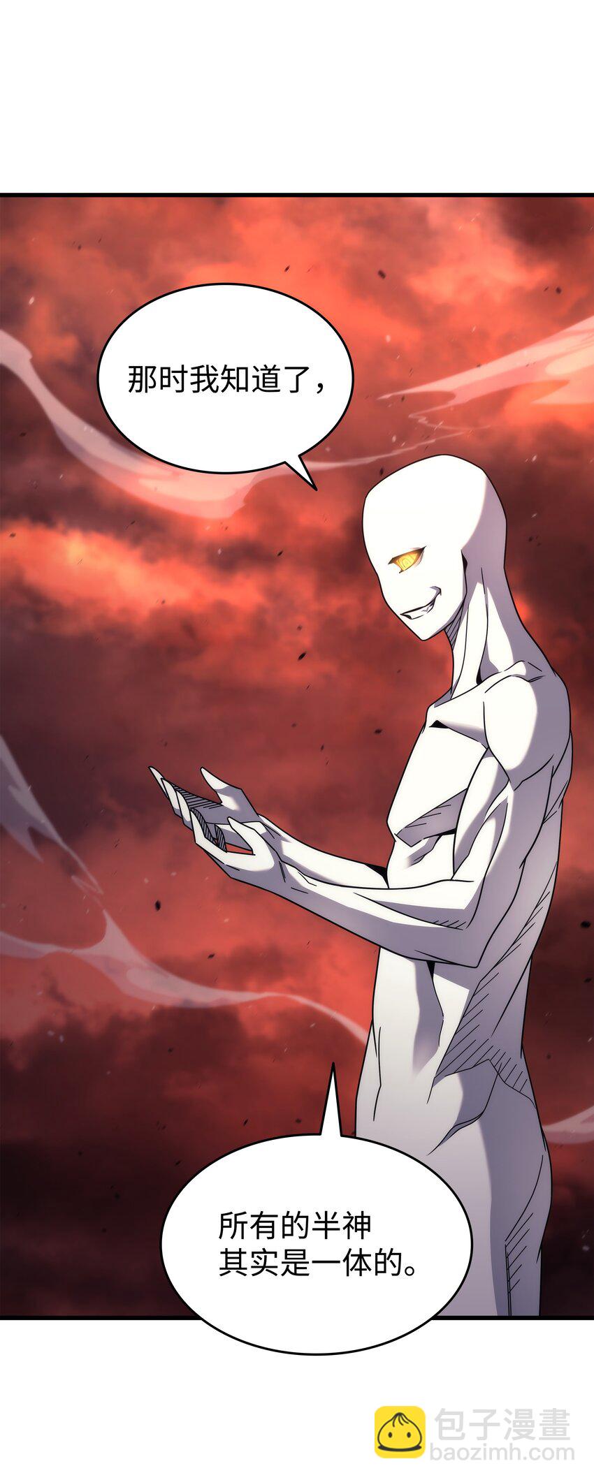 188 尊者的计划(1/2)-第187话