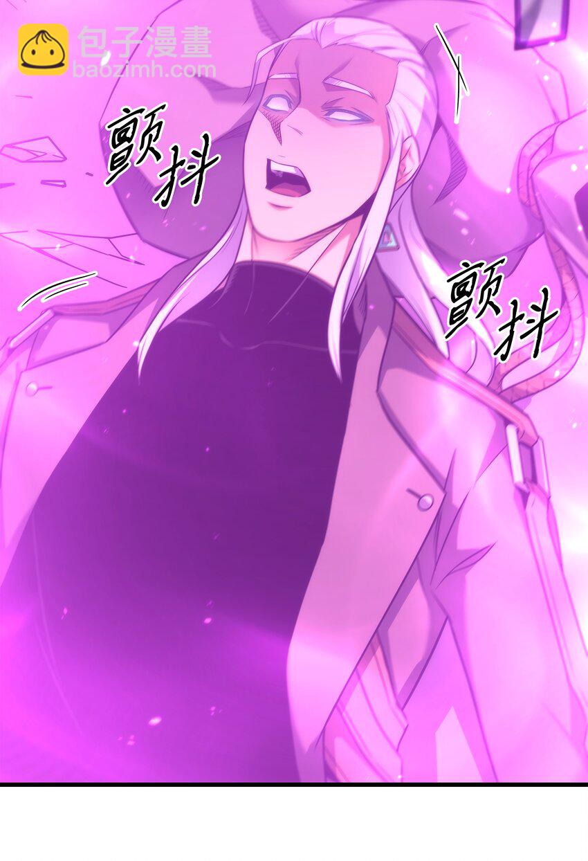 188 尊者的计划(1/2)-第187话