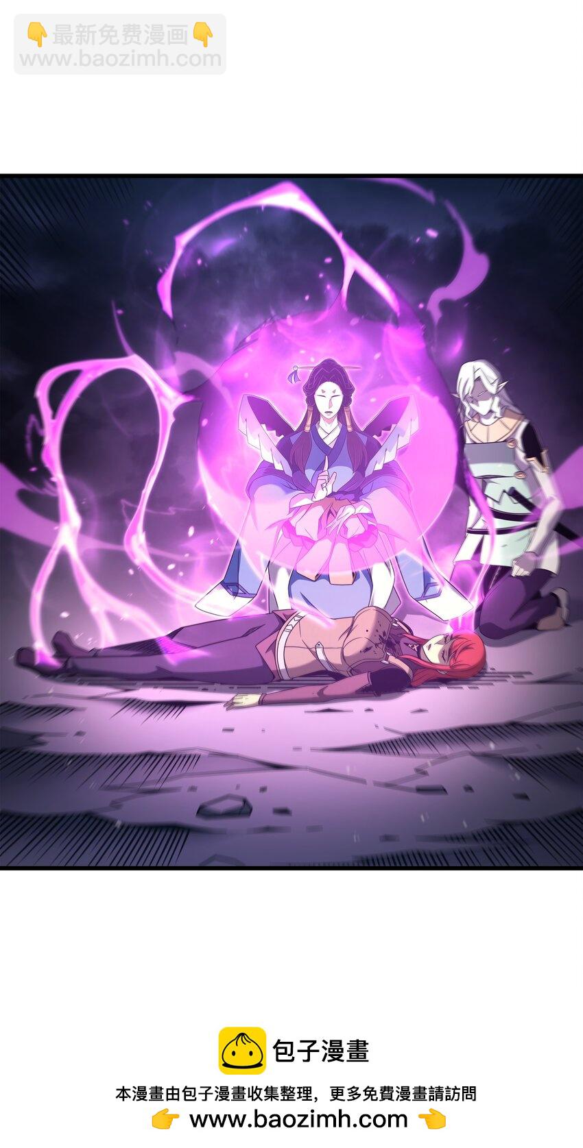 188 尊者的计划(1/2)-第187话