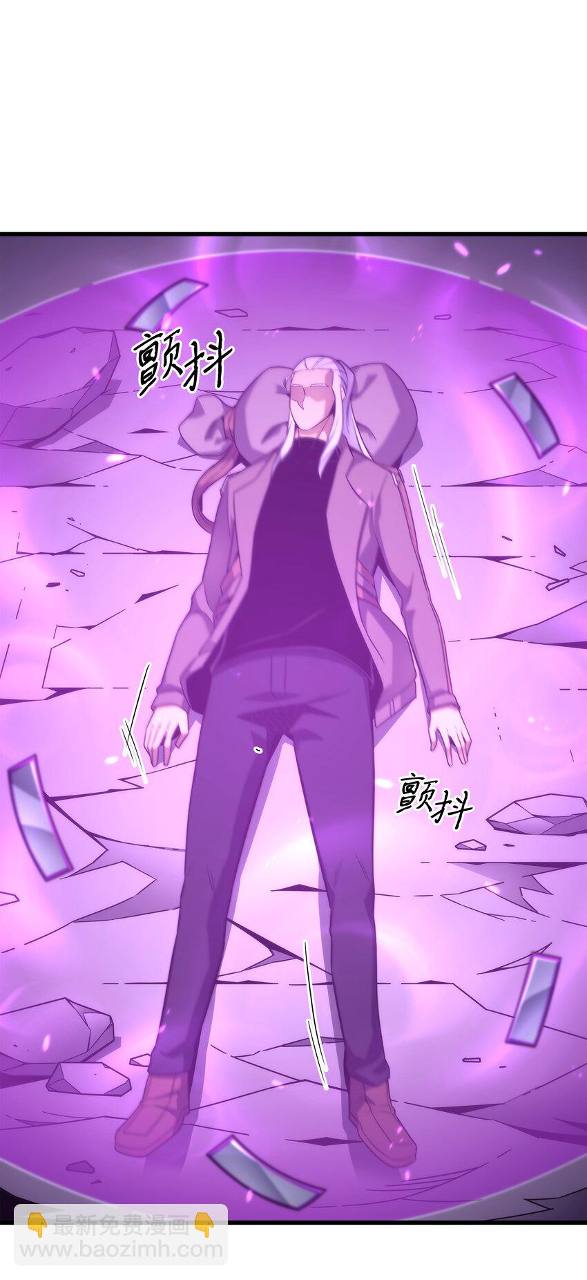 188 尊者的计划(1/2)-第187话