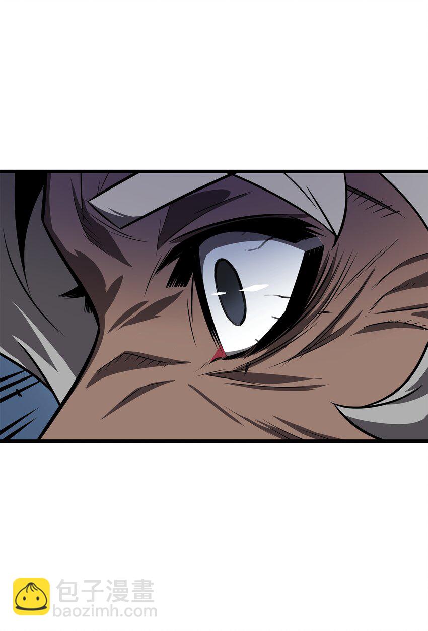 003 去上学(1/2)-第3话