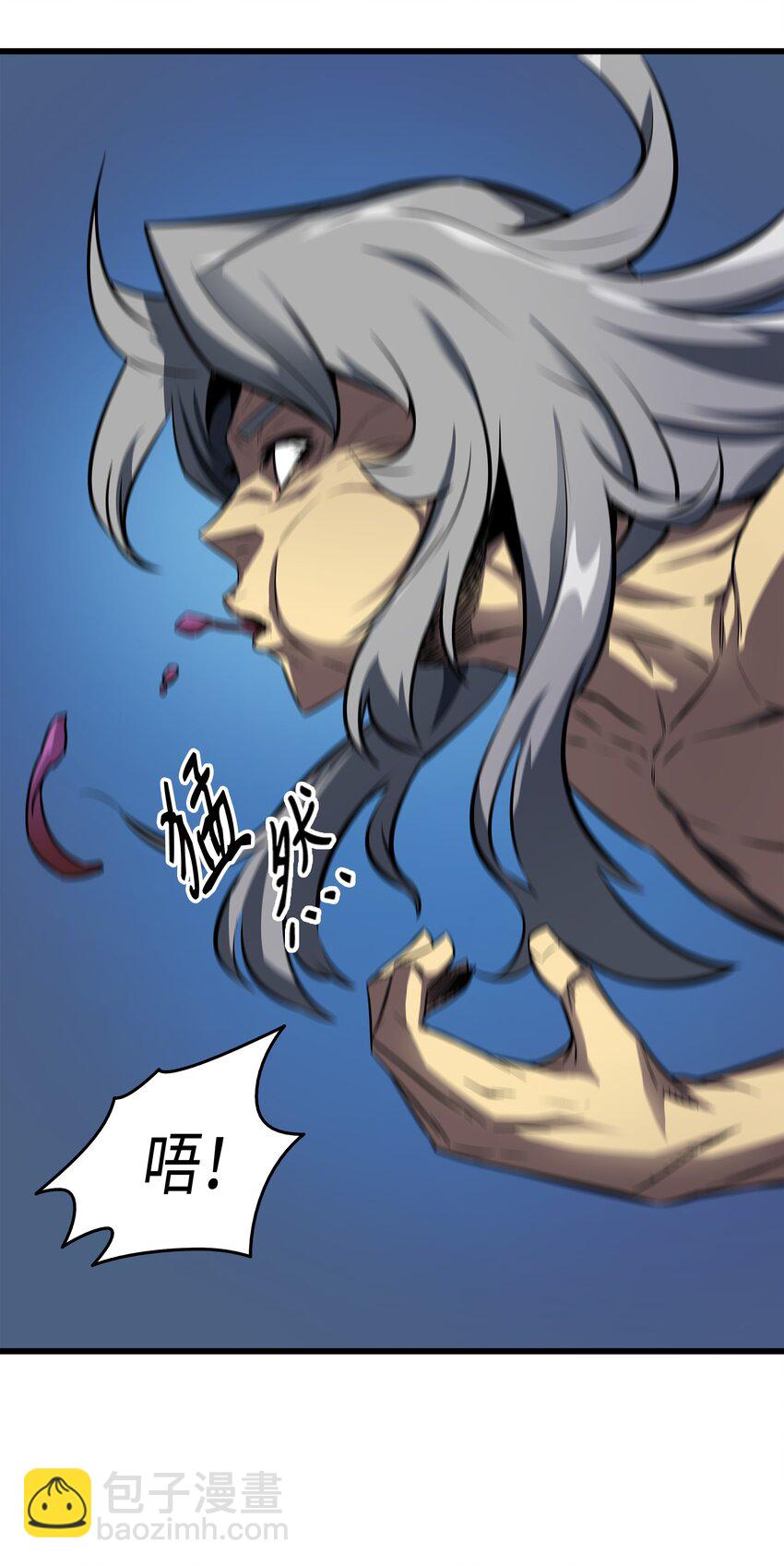 003 去上学(1/2)-第3话