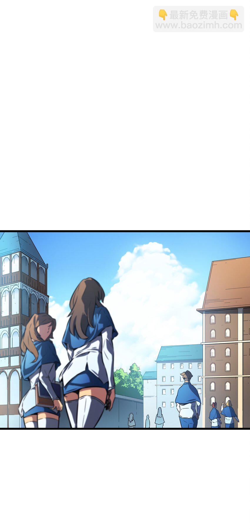 003 去上学(1/2)-第3话