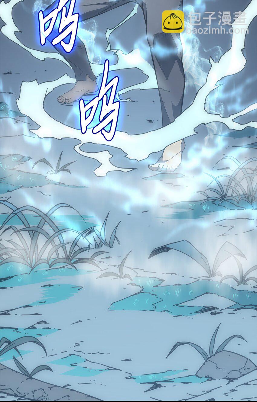 003 去上学(1/2)-第3话