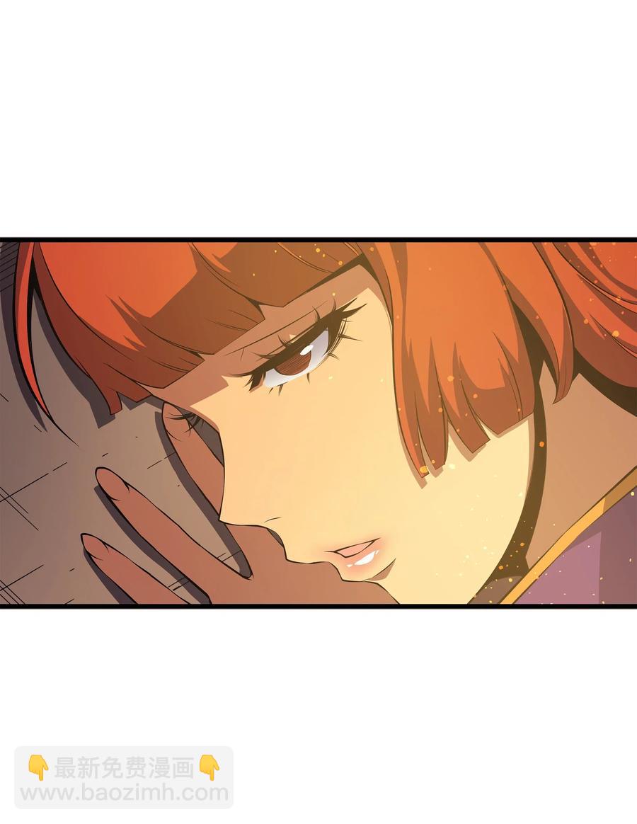 21 斗争(1/2)-第21话