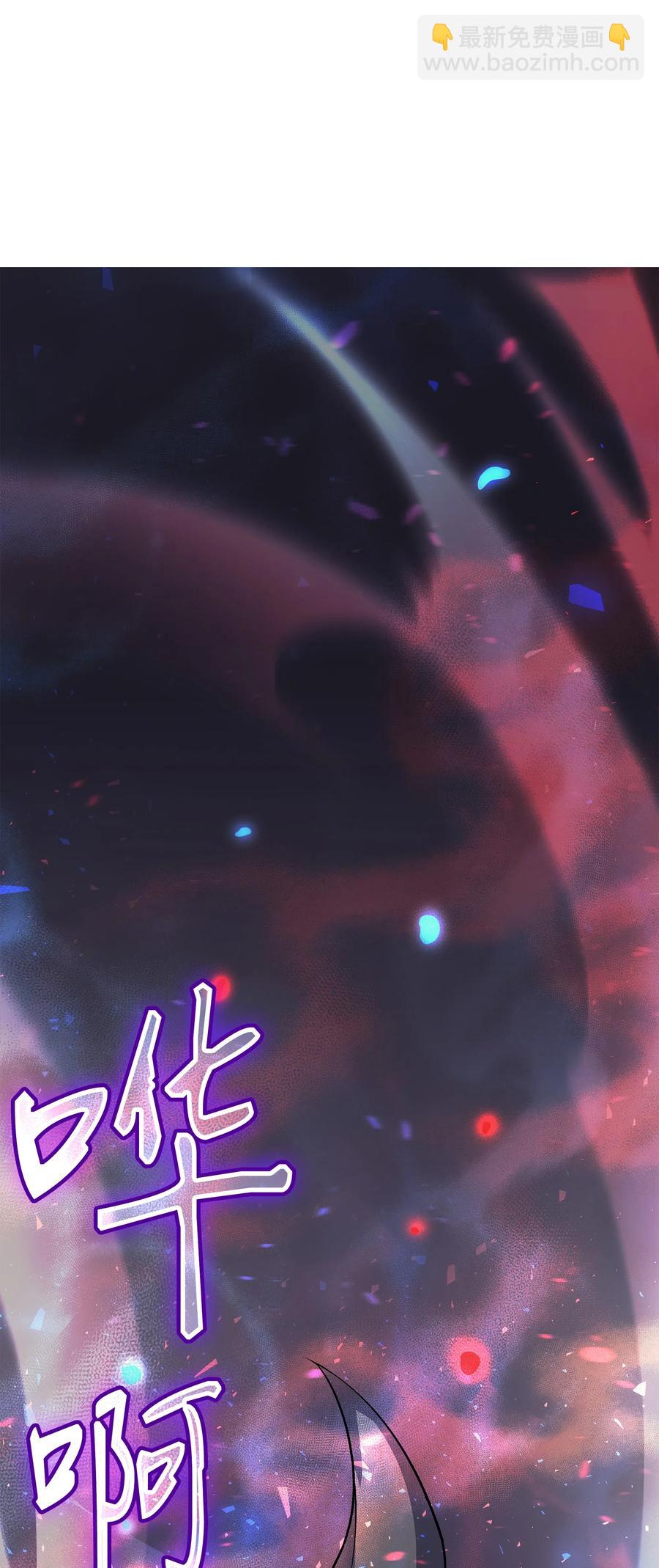 21 斗争(1/2)-第21话