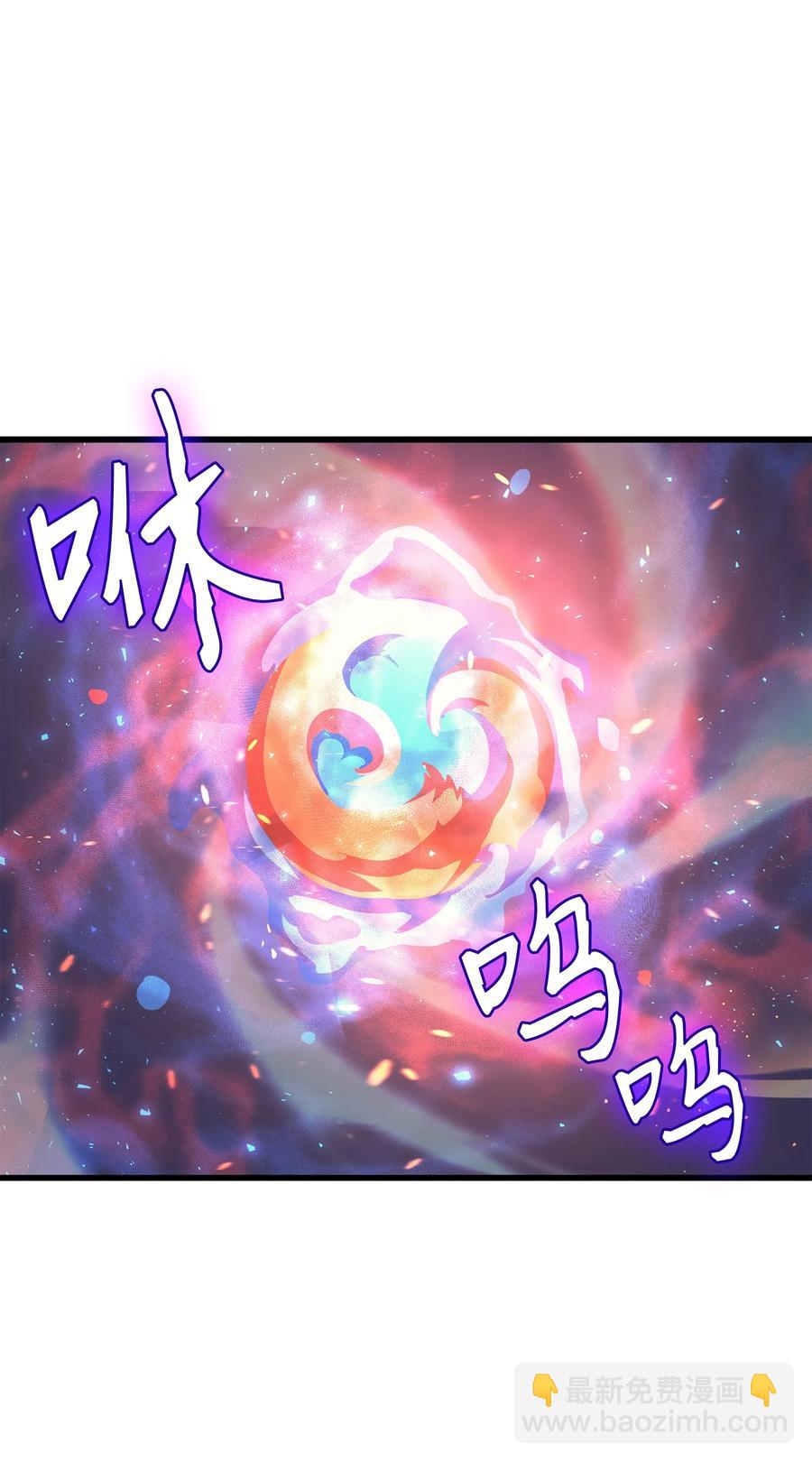 21 斗争(1/2)-第21话