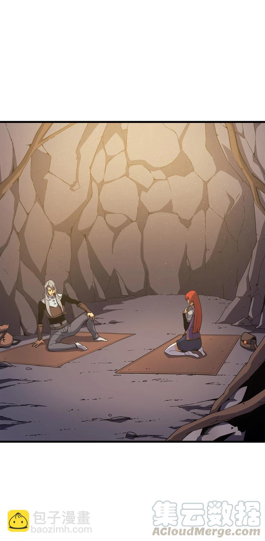 21 斗争(1/2)-第21话