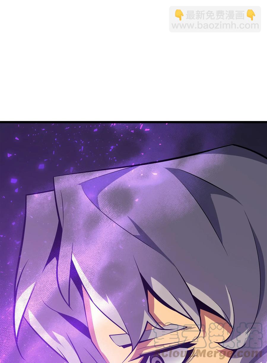 23 六星魔法师(1/2)-第23话