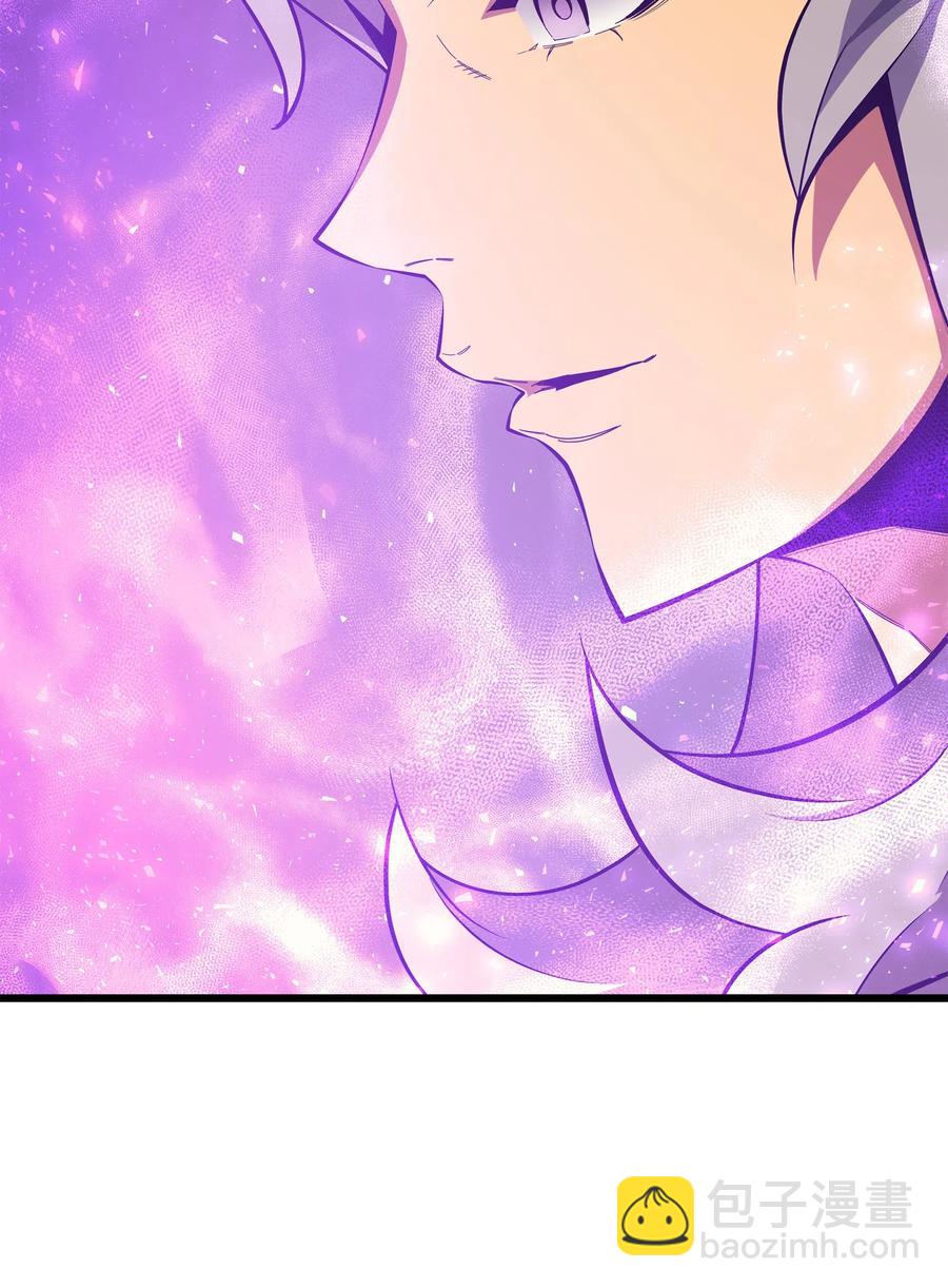 23 六星魔法师(1/2)-第23话