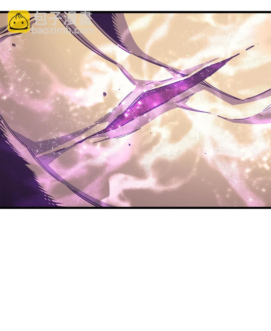 23 六星魔法师(1/2)-第23话