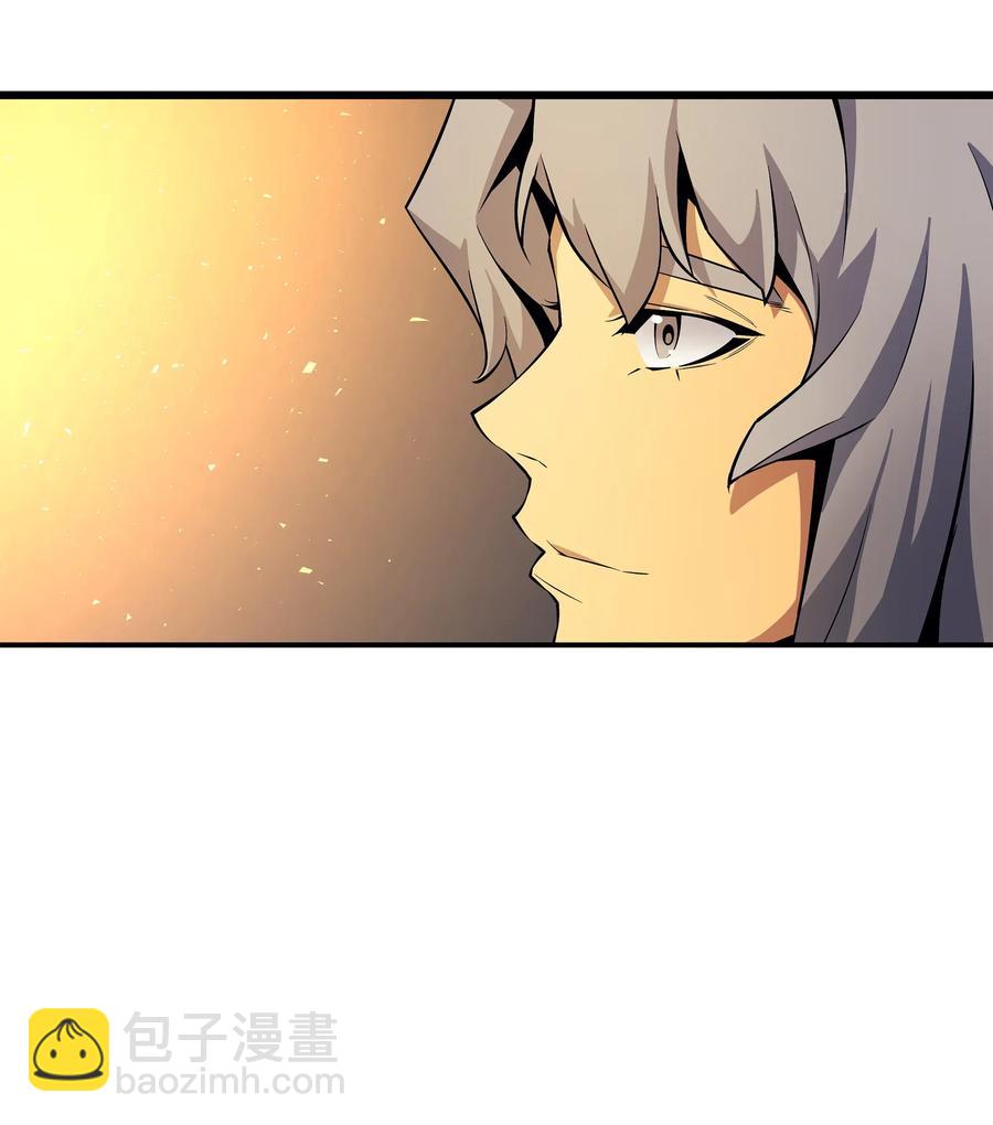 23 六星魔法师(1/2)-第23话